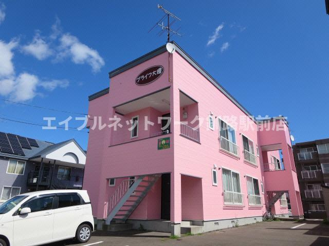 プライフ大輝