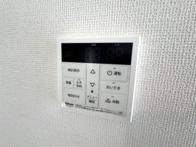 【設備】 | 上賀茂北ノ原町貸家