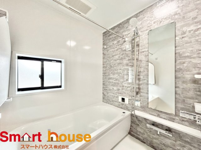 相模原市南区磯部　建売変更の浴室