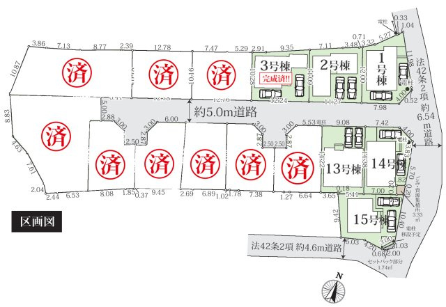 【区画図】 | 相模原市南区磯部　建売変更