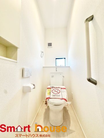 【トイレ】 | 相模原市南区磯部　建売変更