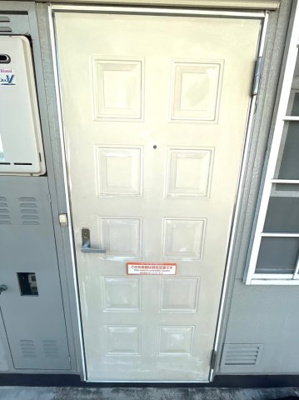 【エントランス】 | コーポみゆき第2 | ※同建物同型別のお部屋