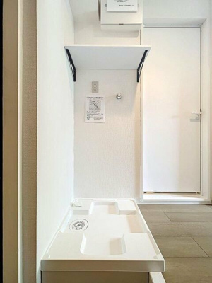 【設備】 | ライオンズマンション新中野第2