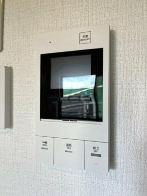 【セキュリティ】 | ライオンズマンション新中野第2