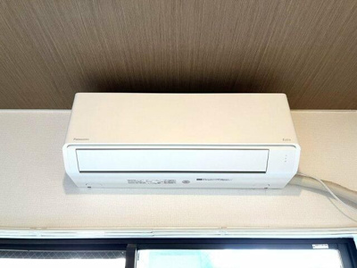 【その他】 | ライオンズマンション新中野第2