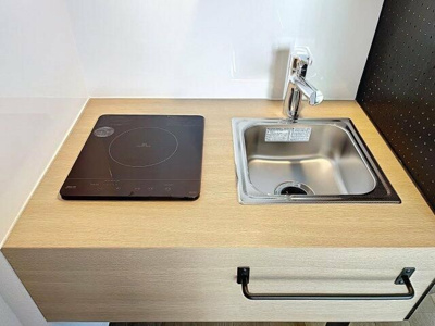 【キッチン】 | ライオンズマンション新中野第2