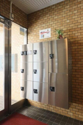 【その他共用部分】 | ライオンズマンション新中野第2