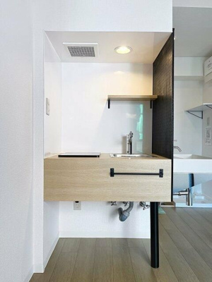 【その他】 | ライオンズマンション新中野第2