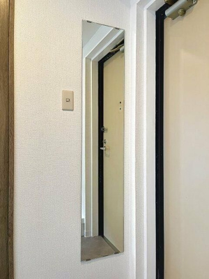 【その他】 | ライオンズマンション新中野第2