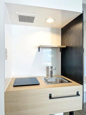 【キッチン】 | ライオンズマンション新中野第2