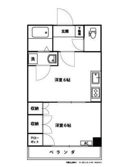【間取り】 | コーポシンエイ