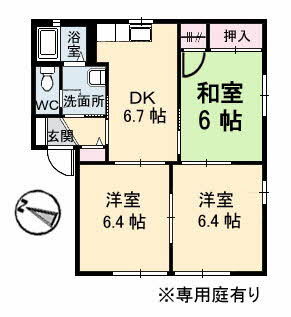 【間取り】 | Y’ｓアベニュー