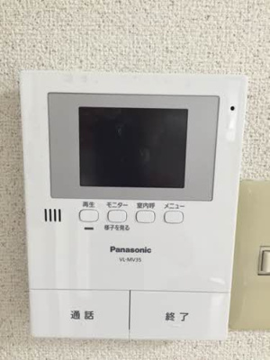 【セキュリティ】 | Y’ｓアベニュー