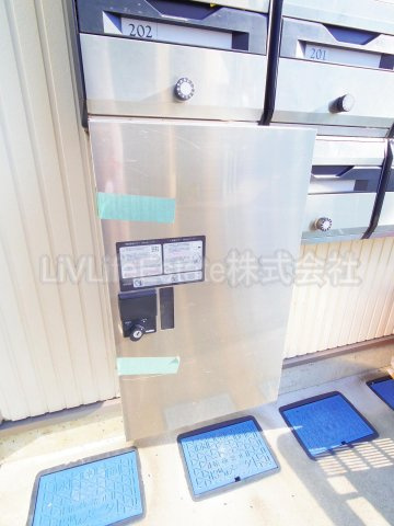 コンフォート柳沢のその他共用部分