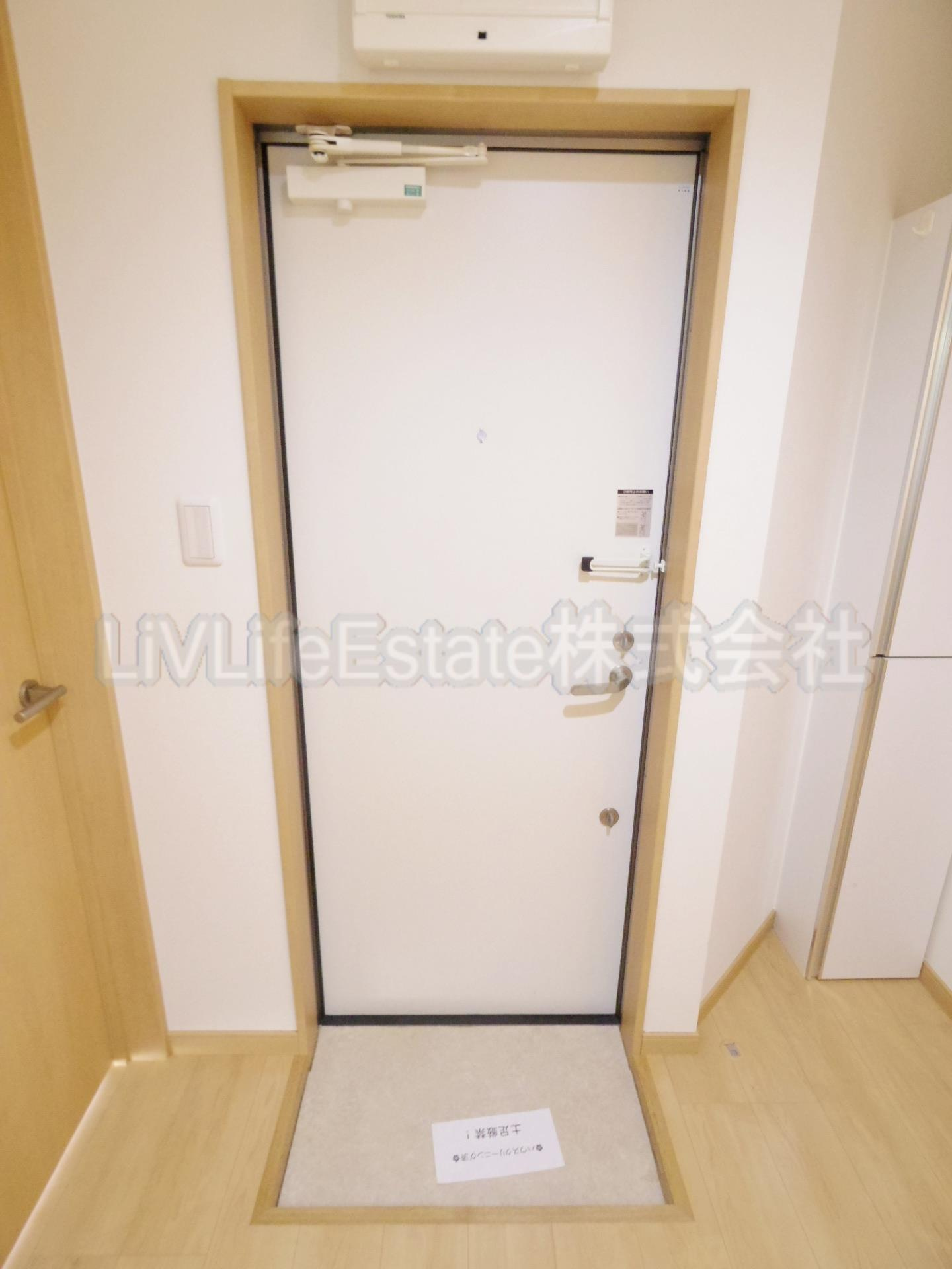 コンフォート柳沢