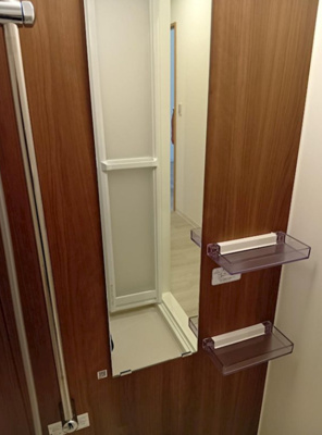 【浴室】 | エミネンスアビス