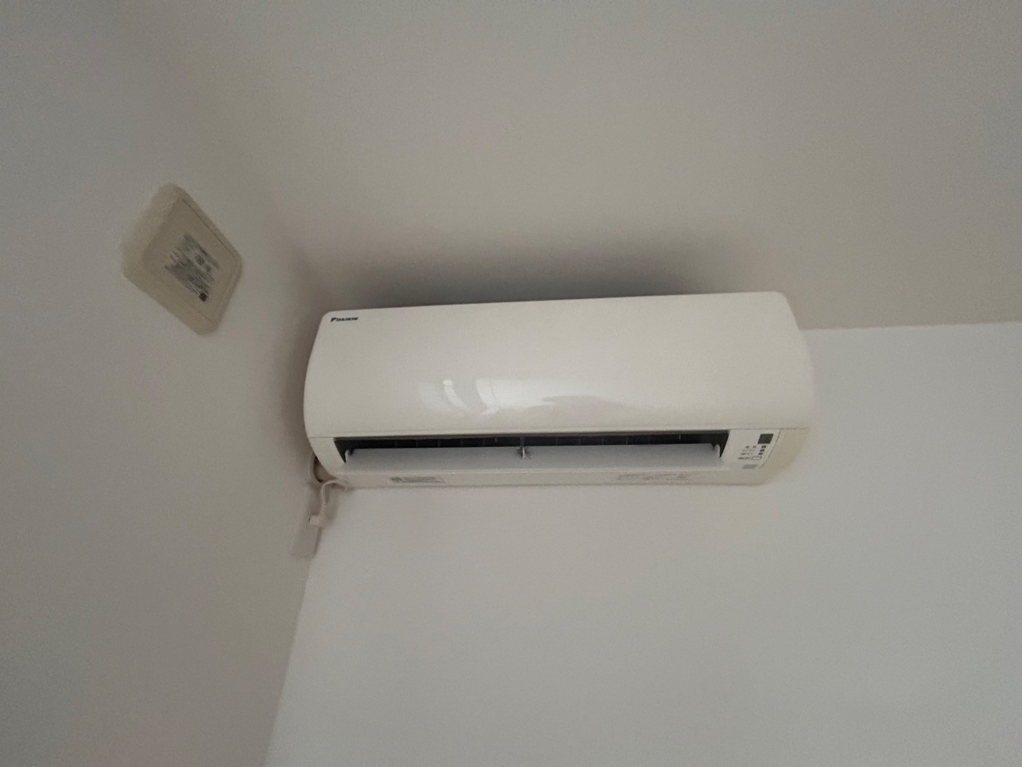 パロス豊中曽根の設備