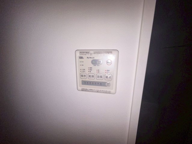 パロス豊中曽根のその他