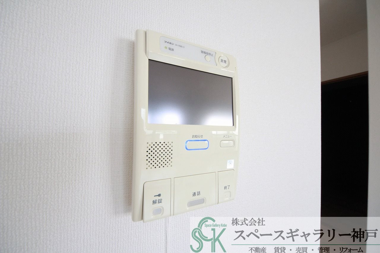 エステート桃山2のセキュリティ|※お部屋により仕様が異なる場合があります。