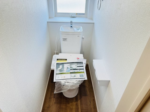 柏市増尾４丁目新築戸建【土小学校：6分】のトイレ|温水洗浄暖房便座つきトイレ