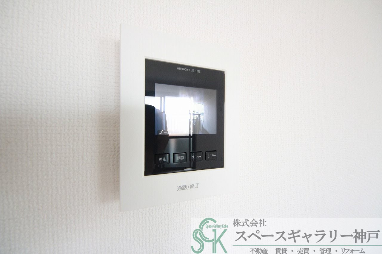 エステート桃山2のセキュリティ|※お部屋により仕様が異なる場合があります。