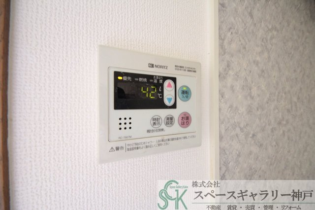 エステート桃山2の設備|※お部屋により仕様が異なる場合があります。
