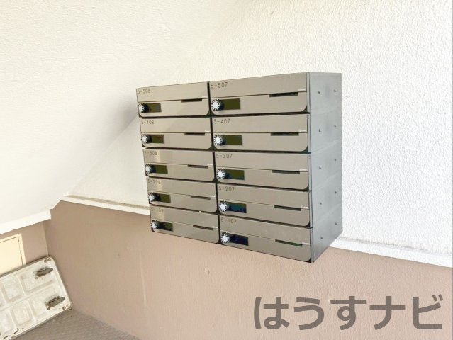 《オーナーチェンジ》多の津住宅団地5棟の設備|集合郵便受け
