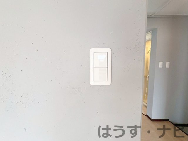 《オーナーチェンジ》多の津住宅団地5棟の設備|ワイドスイッチ