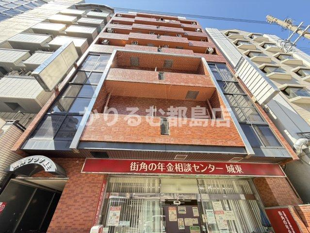 東洋プラザ蒲生の外観