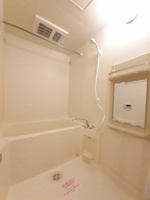 【浴室】 | ラルジュⅡ