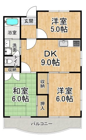 落合ハイツA棟