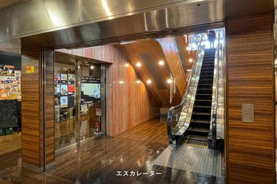 【その他共用部分】 | Ｆ・Ｉビル　Ｅ号室