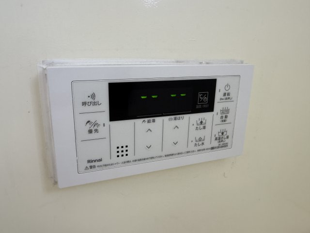 パストラル菅原Ⅱの設備