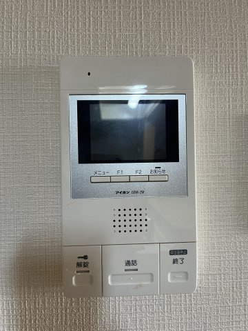 【セキュリティ】 | レイランド高宮 | 別号室の写真になります。現況優先。