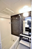 【浴室】アンティエ　メゾン 
