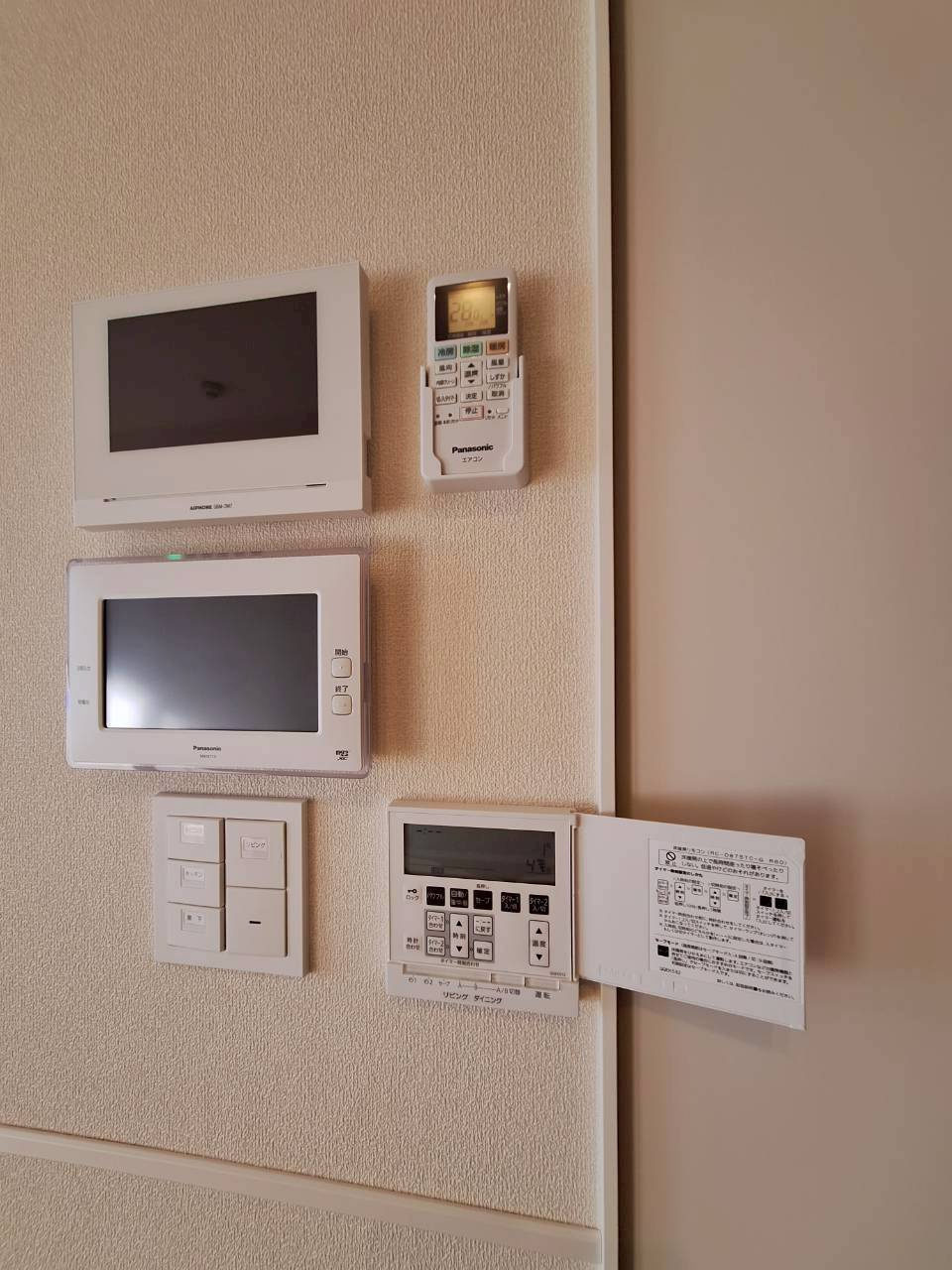 プレミアメゾンのセキュリティ|★カラーTVモニターホン★