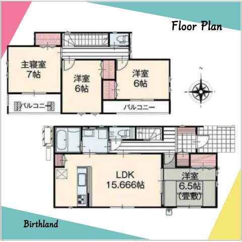新築戸建・建売　白河市白坂愛宕山　AiTOWN　全1棟の間取り|オール電化住宅！火災リスクが軽減されお子様や高齢の方がいるご家庭でも安心して過ごせるお家です♪