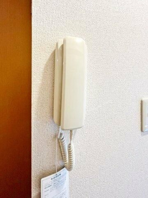 【その他】 | スターコート高野台Ⅰ