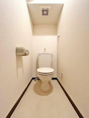 【トイレ】 | スターコート高野台Ⅰ