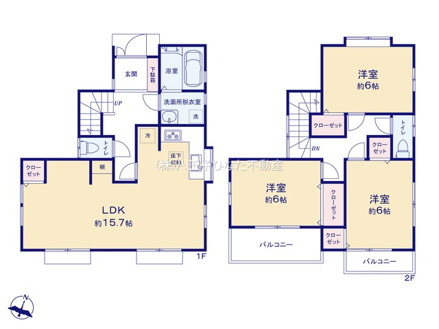 『八王子市中古戸建て』八王子市北野町535-12【仲介手数料無料】　八王子市北野町の間取り|～仲介手数料無料☆八王子ひなた不動産～八王子市北野町　中古戸建