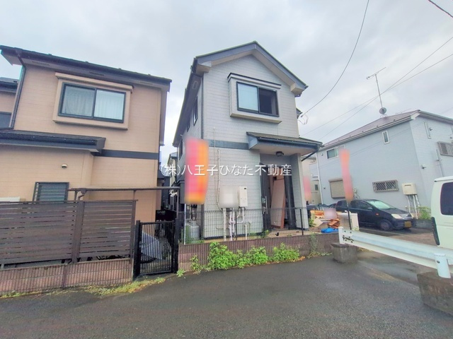 祝　成約済み　八王子市　北野町　中古戸建の外観|～仲介手数料無料☆八王子ひなた不動産～八王子市北野町　中古戸建