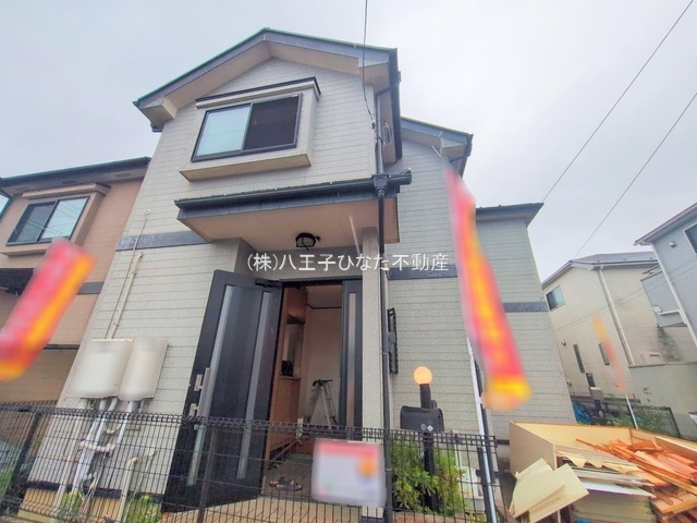 『八王子市中古戸建て』八王子市北野町535-12【仲介手数料無料】　八王子市北野町の外観|～仲介手数料無料☆八王子ひなた不動産～八王子市北野町　中古戸建