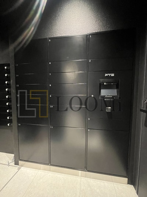 【その他】 | アーバネックス天満橋south | アーバネックス天満橋　宅配ボックス