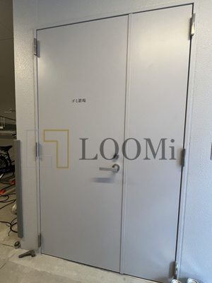 【その他】 | アーバネックス天満橋south | アーバネックス天満橋　ゴミ置き場