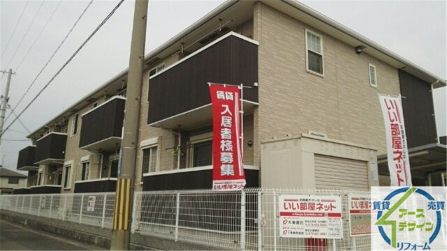 アンリシールⅠの外観