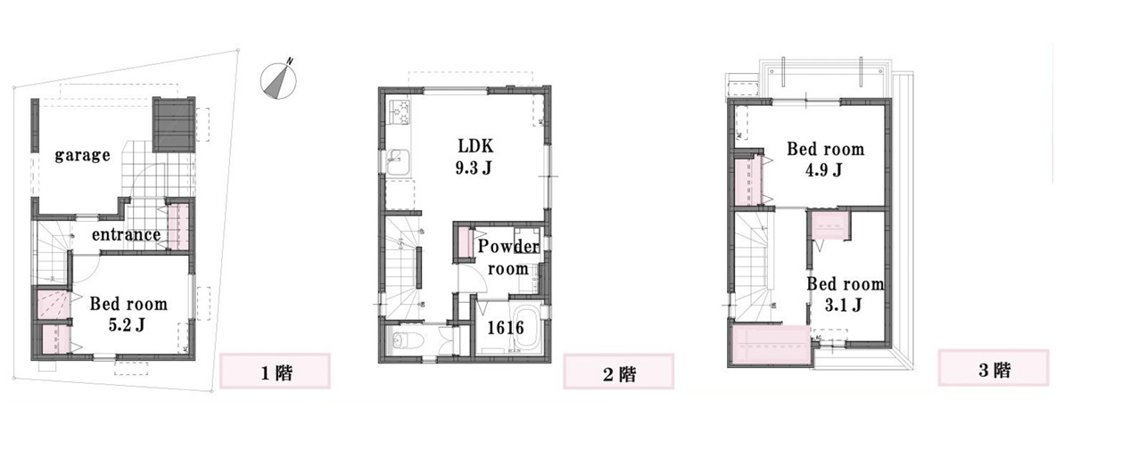 豊島区長崎６丁目新築戸建