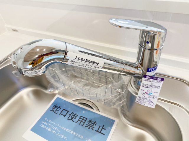 『八王子市新築戸建て』八王子市子安町1-55-2【仲介手数料無料】　２期の駐車場|～仲介手数料無料☆八王子ひなた不動産～八王子市子安町　新築戸建て