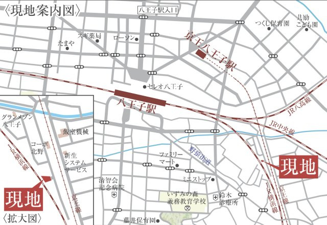 『八王子市新築戸建て』八王子市子安町1-55-2【仲介手数料無料】　２期の地図|～仲介手数料無料☆八王子ひなた不動産～八王子市子安町　新築戸建て