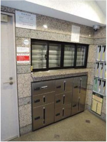 文京区音羽１丁目の賃貸マンションのその他共用部分|宅配ボックス☆