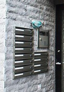 【その他共用部分】 | フェリシエ高円寺 | 郵便受け☆